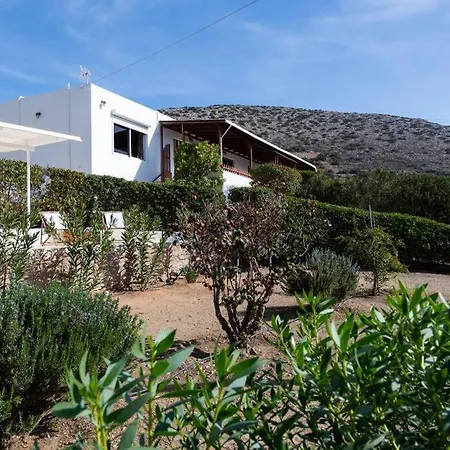 The Eagle's Nest House - Overlooking Antiparos * Kamari (Paros)
